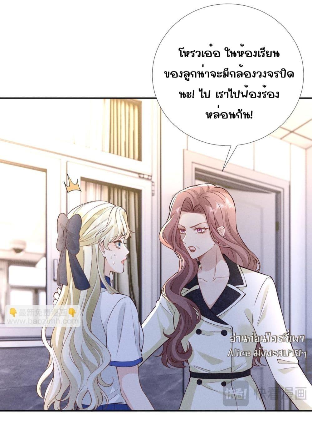 Manga-lc-com อ่านมังงะ อ่านการ์ตูน ออนไลน์ ฟรี TheAll-Around ตอนที่ 1 2 3 4 5 6 7 8 9 10 11 12 13 14 ฟรี ไม่มีโฆษณา Manga-lc - อ่าน มังงะ อ่าน การ์ตูน ออนไลน์ อ่านมังงะ ฟรี