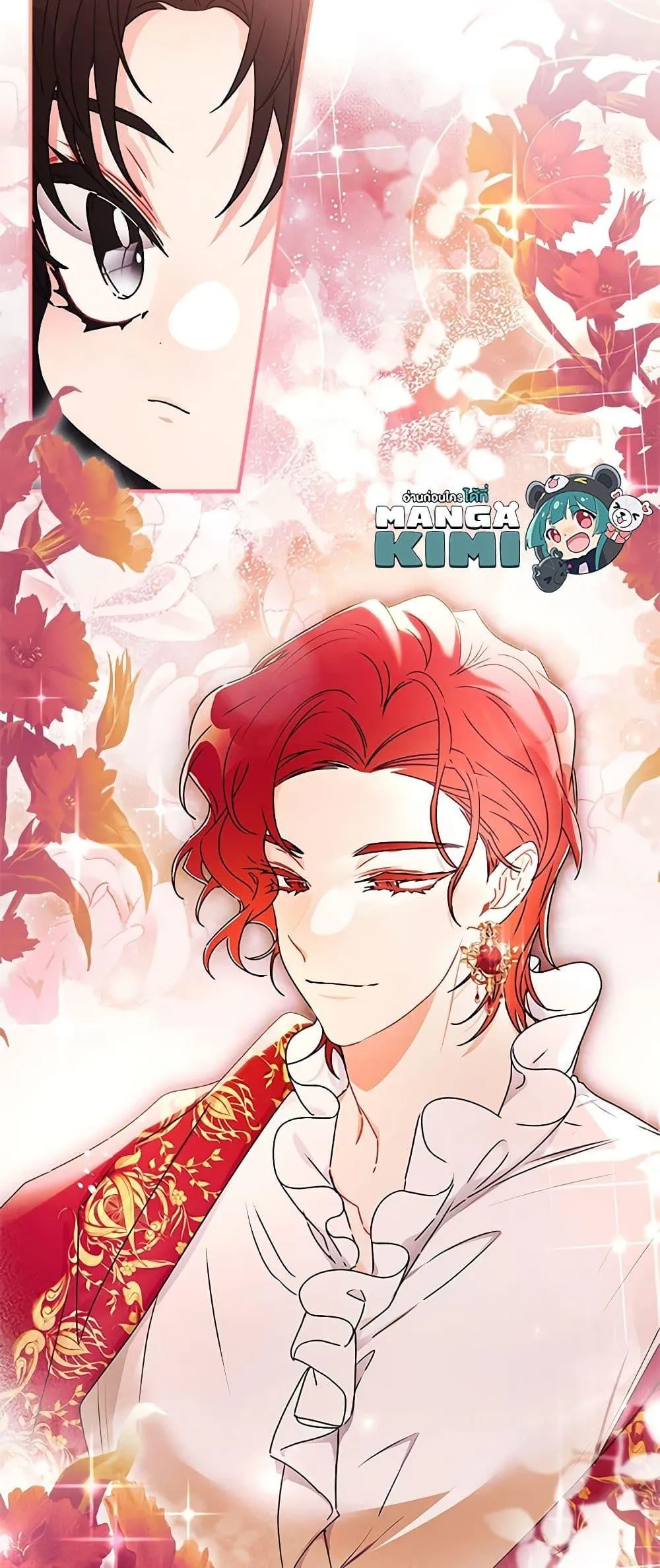 I Became the Male Lead_s Adopted Daughter ฉ_นกลายเป_นล_กสาวบ_ญธรรมของท_านดย_ก ตอนที่ ตอนที่ 91 รูปที่ 29