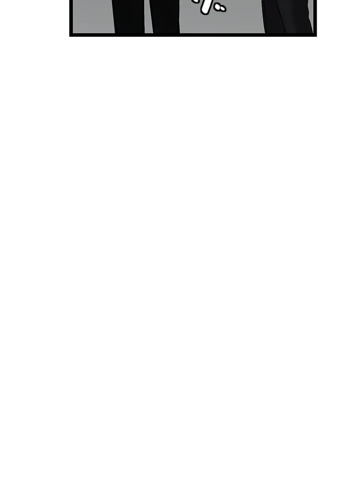 พลิกชะตาคว้าไอเทมระดับเทพ ตอนที่ 15 รูปที่ 89