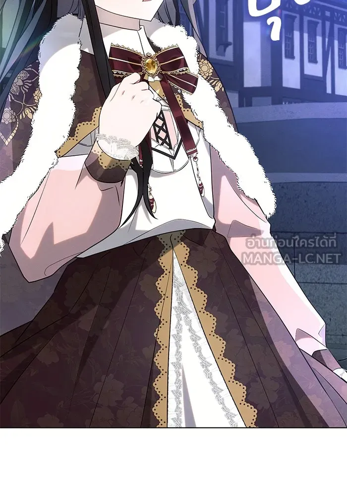 แอชสตาร์ต ตอนที่ 94 รูปที่ 120