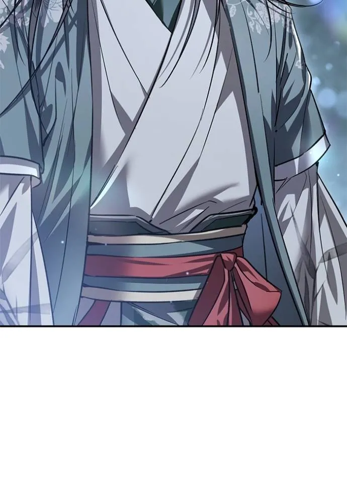 ยามหมาป่าทมิฬเรียกหา ตอนที่ 12 รูปที่ 49