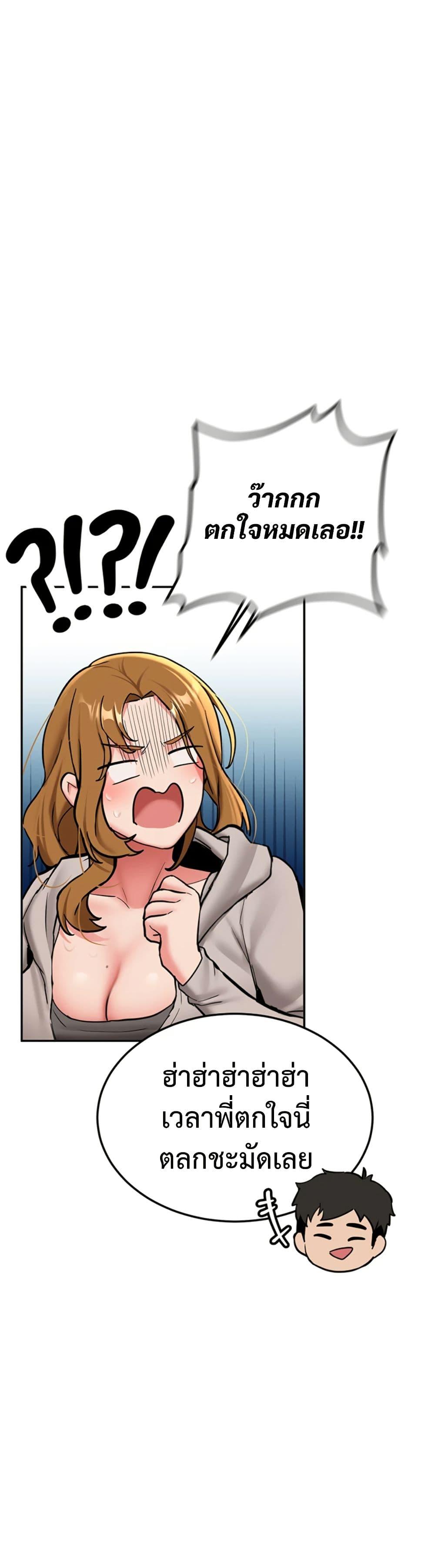 Doujin-Lc- อ่าน โดจิน มังฮวา เกาหลี ญี่ปุ่น จีน แปลไทย Pickup! ตอนที่ 1 2 3 4 5 6 7 8 9 10 11 12 13 14 ฟรี ไม่มีโฆษณา อ่าน โดจิน Manhwa เกาหลี ญี่ปุ่น จีน เรามีครบ คัดมาให้เน้นๆ โดจิน 18+ รับประกันความฟินโดย  Doujin Lc