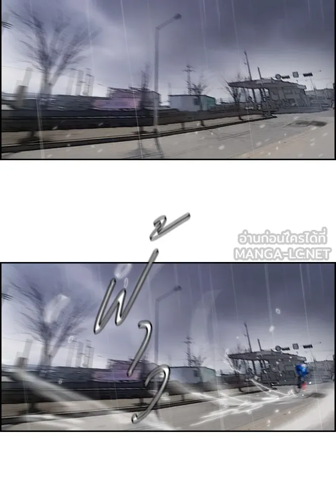ปั่นสู้ฝันbrWind Breaker ตอนที่ 12 รูปที่ 15