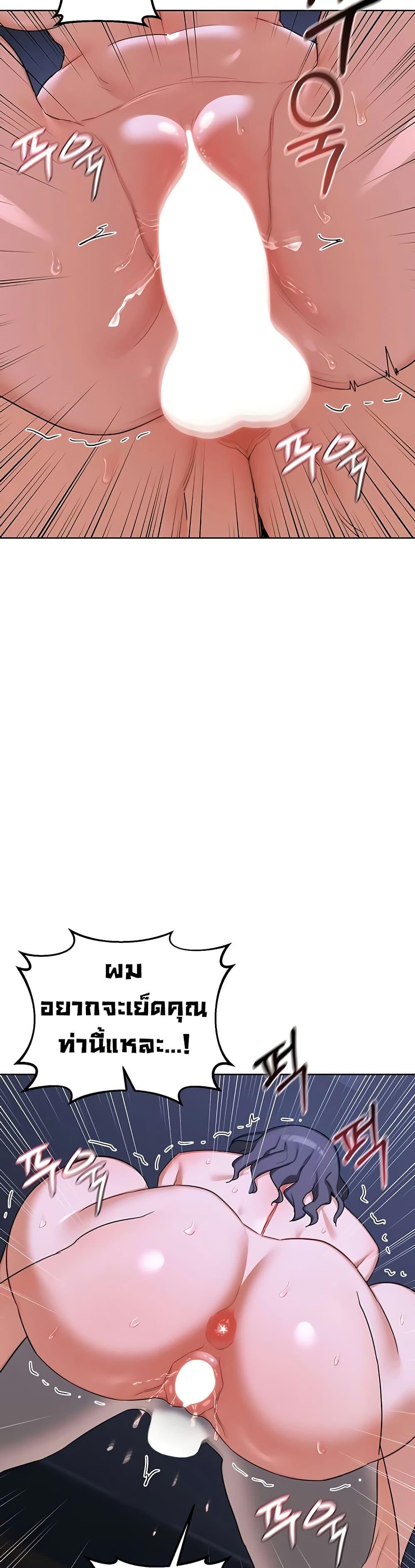 Doujin-Lc- อ่าน โดจิน มังฮวา เกาหลี ญี่ปุ่น จีน แปลไทย MILF Exchange Plan ตอนที่ 1 2 3 4 5 6 7 8 9 10 11 12 13 14 ฟรี ไม่มีโฆษณา อ่าน โดจิน Manhwa เกาหลี ญี่ปุ่น จีน เรามีครบ คัดมาให้เน้นๆ โดจิน 18+ รับประกันความฟินโดย  Doujin Lc