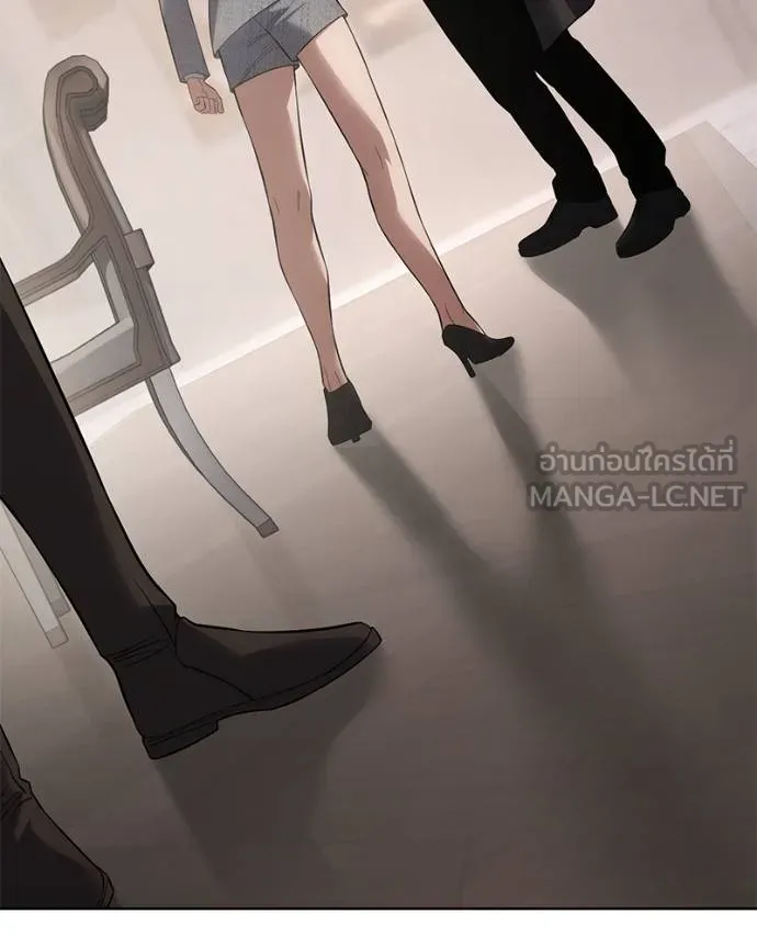 Baek XX ตอนที่ 117 รูปที่ 145