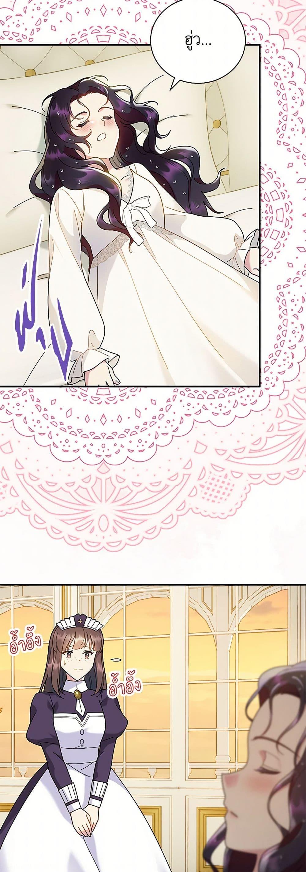 Manga-lc-com อ่านมังงะ อ่านการ์ตูน ออนไลน์ ฟรี Golden Light Gratia, The Child Loved By God ตอนที่ 1 2 3 4 5 6 7 8 9 10 11 12 13 14 ฟรี ไม่มีโฆษณา Manga-lc - อ่าน มังงะ อ่าน การ์ตูน ออนไลน์ อ่านมังงะ ฟรี