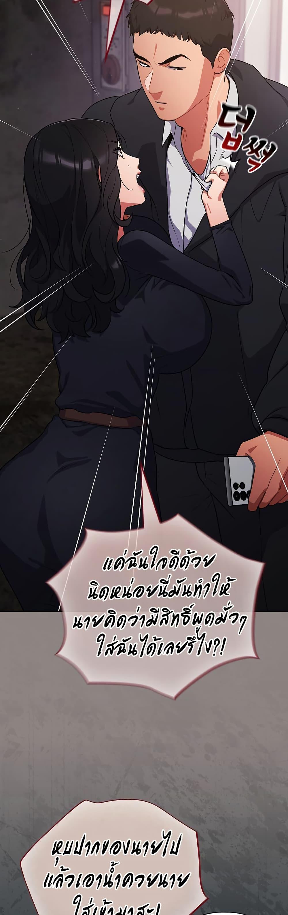 Doujin-Lc- อ่าน โดจิน มังฮวา เกาหลี ญี่ปุ่น จีน แปลไทย Idiot Virus ตอนที่ 1 2 3 4 5 6 7 8 9 10 11 12 13 14 ฟรี ไม่มีโฆษณา อ่าน โดจิน Manhwa เกาหลี ญี่ปุ่น จีน เรามีครบ คัดมาให้เน้นๆ โดจิน 18+ รับประกันความฟินโดย  Doujin Lc
