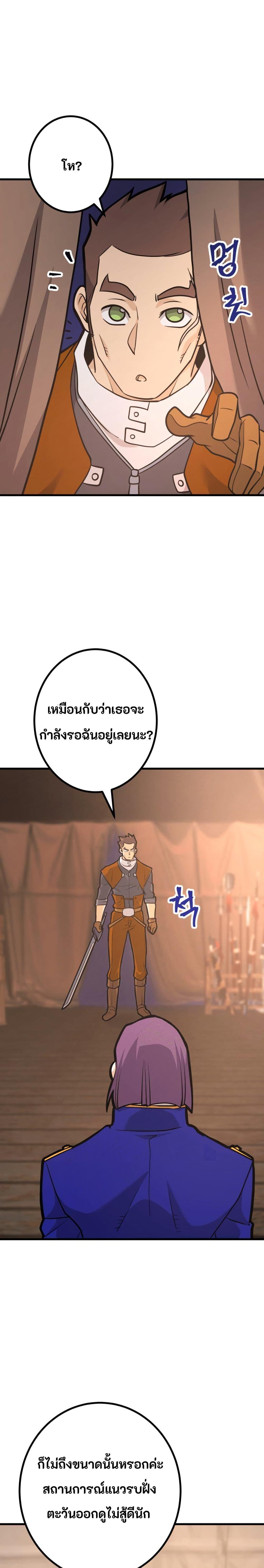 Manga-lc-com อ่านมังงะ อ่านการ์ตูน ออนไลน์ ฟรี Gigantic Rider in 1RM ตอนที่ 1 2 3 4 5 6 7 8 9 10 11 12 13 14 ฟรี ไม่มีโฆษณา Manga-lc - อ่าน มังงะ อ่าน การ์ตูน ออนไลน์ อ่านมังงะ ฟรี