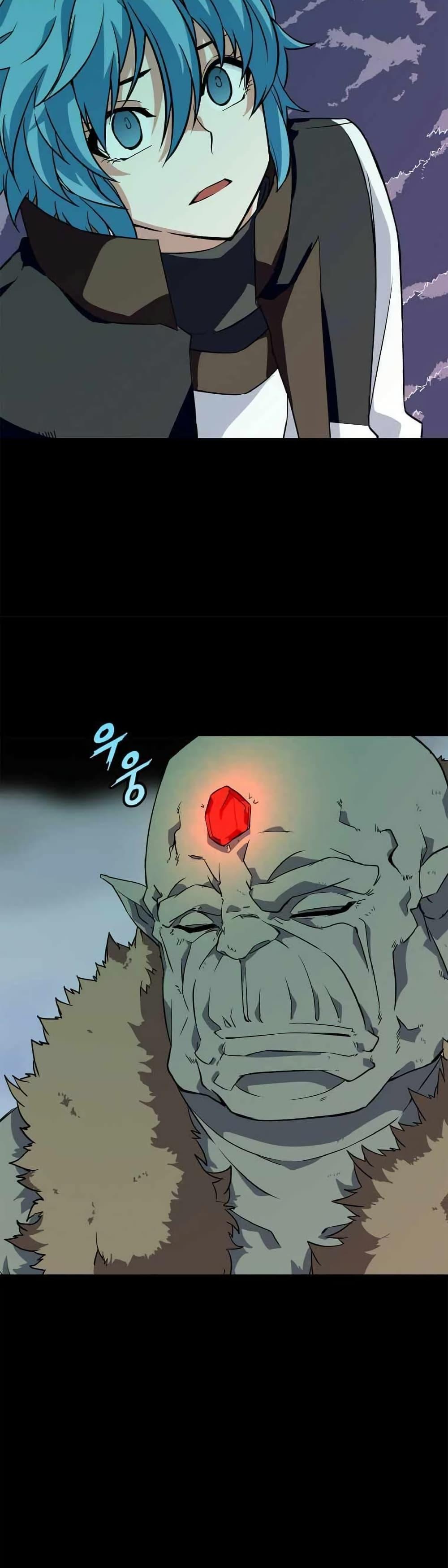 Manga-lc-com อ่านมังงะ อ่านการ์ตูน ออนไลน์ ฟรี Return of the Elemental Lord ตอนที่ 1 2 3 4 5 6 7 8 9 10 11 12 13 14 ฟรี ไม่มีโฆษณา Manga-lc - อ่าน มังงะ อ่าน การ์ตูน ออนไลน์ อ่านมังงะ ฟรี