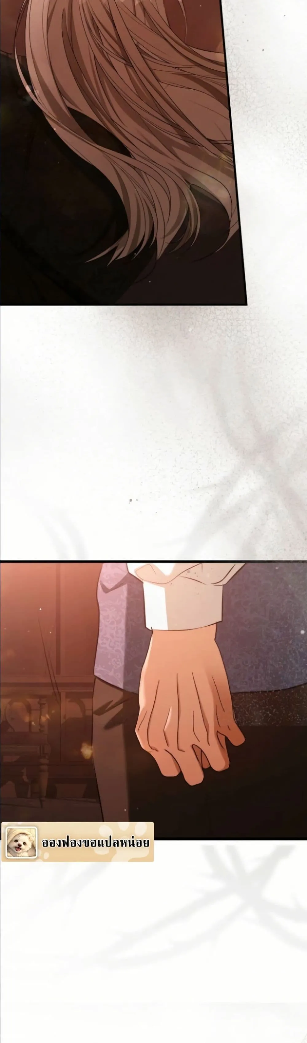 Manga-lc-com อ่านมังงะ อ่านการ์ตูน ออนไลน์ ฟรี This Is What Revenge Looks Like ตอนที่ 1 2 3 4 5 6 7 8 9 10 11 12 13 14 ฟรี ไม่มีโฆษณา Manga-lc - อ่าน มังงะ อ่าน การ์ตูน ออนไลน์ อ่านมังงะ ฟรี