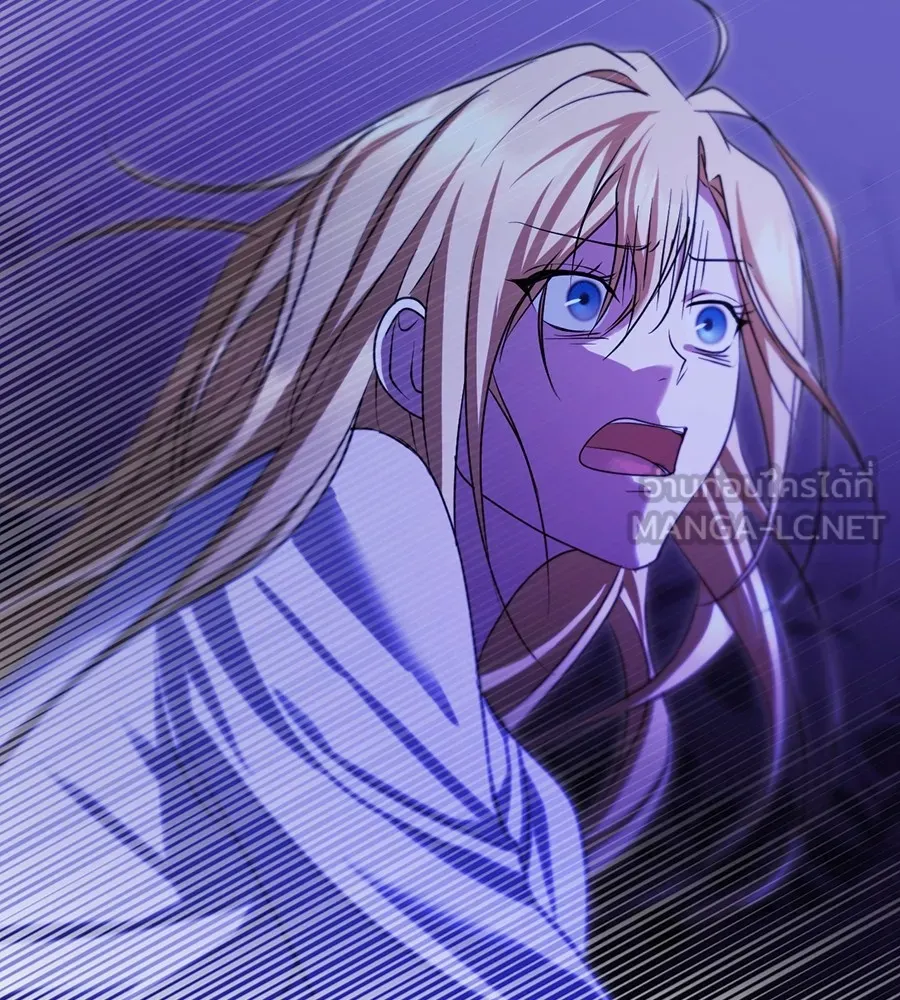 ทางหลุดพ้นของนักบุญลวง ตอนที่ 30 รูปที่ 102