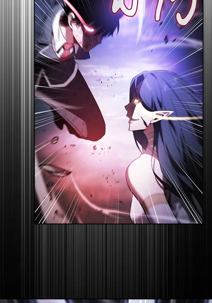 นักดาบอัจฉริยะจากอะคาเดมี ตอนที่ 46 รูปที่ 79