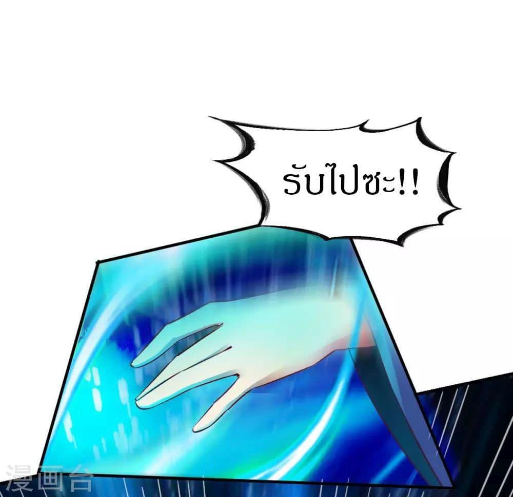 Manga-lc-com อ่านมังงะ อ่านการ์ตูน ออนไลน์ ฟรี The Legendary Tripod ตอนที่ 1 2 3 4 5 6 7 8 9 10 11 12 13 14 ฟรี ไม่มีโฆษณา Manga-lc - อ่าน มังงะ อ่าน การ์ตูน ออนไลน์ อ่านมังงะ ฟรี