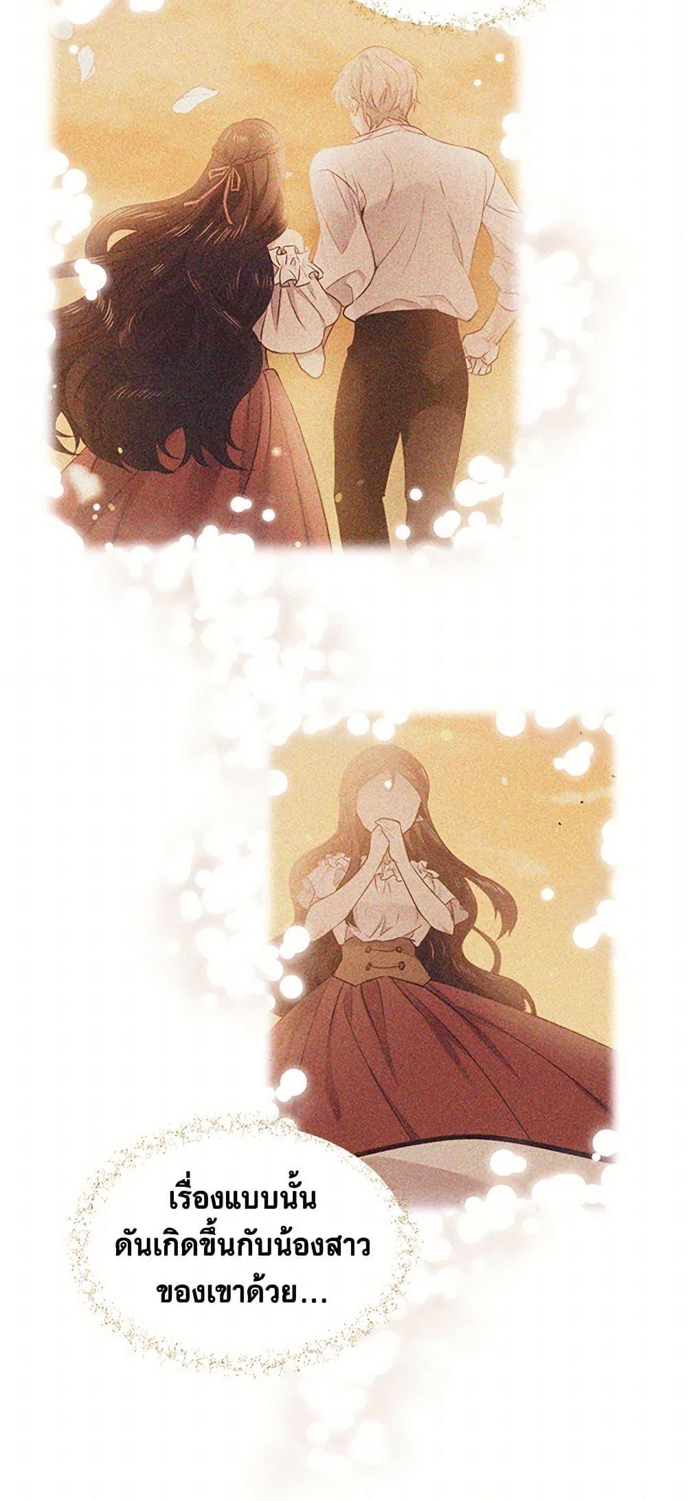 Manga-lc-com อ่านมังงะ อ่านการ์ตูน ออนไลน์ ฟรี My Goal is to Live a Long ตอนที่ 1 2 3 4 5 6 7 8 9 10 11 12 13 14 ฟรี ไม่มีโฆษณา Manga-lc - อ่าน มังงะ อ่าน การ์ตูน ออนไลน์ อ่านมังงะ ฟรี