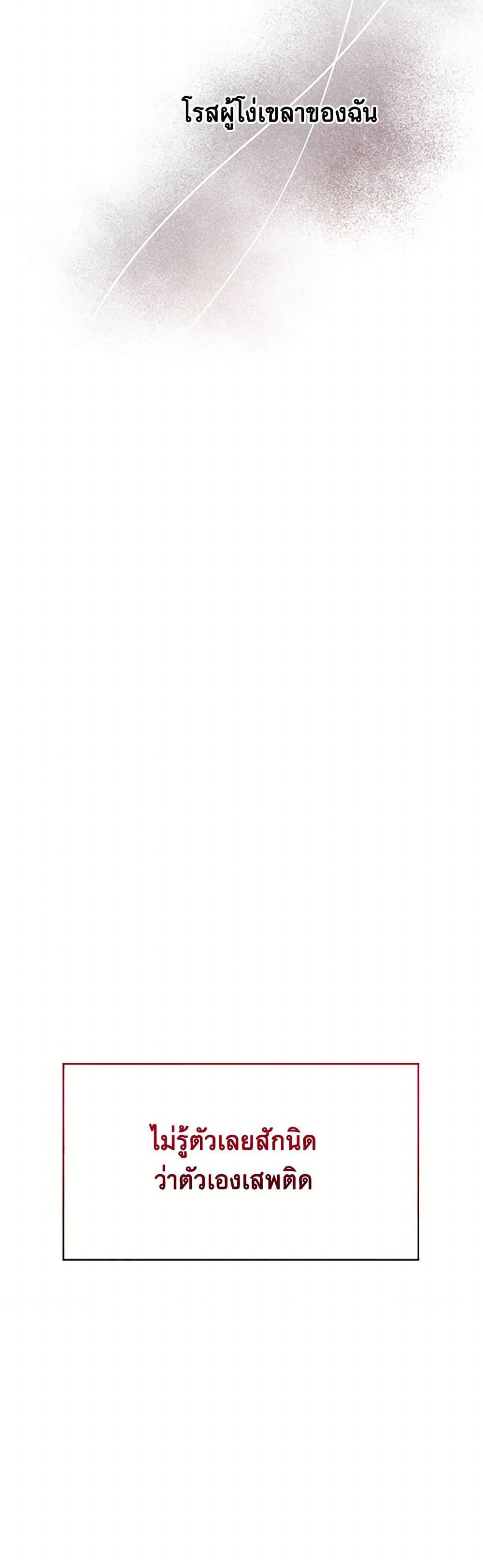 Manga-lc-com อ่านมังงะ อ่านการ์ตูน ออนไลน์ ฟรี The Princess’s Doll Shop ตอนที่ 1 2 3 4 5 6 7 8 9 10 11 12 13 14 ฟรี ไม่มีโฆษณา Manga-lc - อ่าน มังงะ อ่าน การ์ตูน ออนไลน์ อ่านมังงะ ฟรี