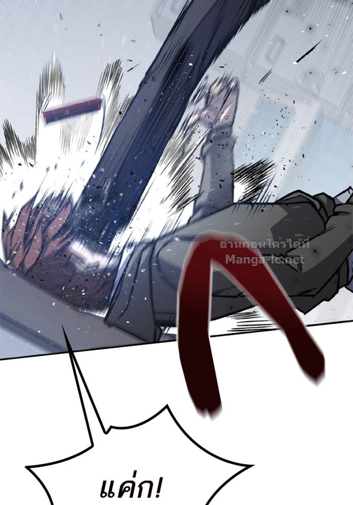 Doujin-Lc- อ่าน โดจิน มังฮวา เกาหลี ญี่ปุ่น จีน แปลไทย HECTOPASCAL ตอนที่ 1 2 3 4 5 6 7 8 9 10 11 12 13 14 ฟรี ไม่มีโฆษณา อ่าน โดจิน Manhwa เกาหลี ญี่ปุ่น จีน เรามีครบ คัดมาให้เน้นๆ โดจิน 18+ รับประกันความฟินโดย Doujin Lc