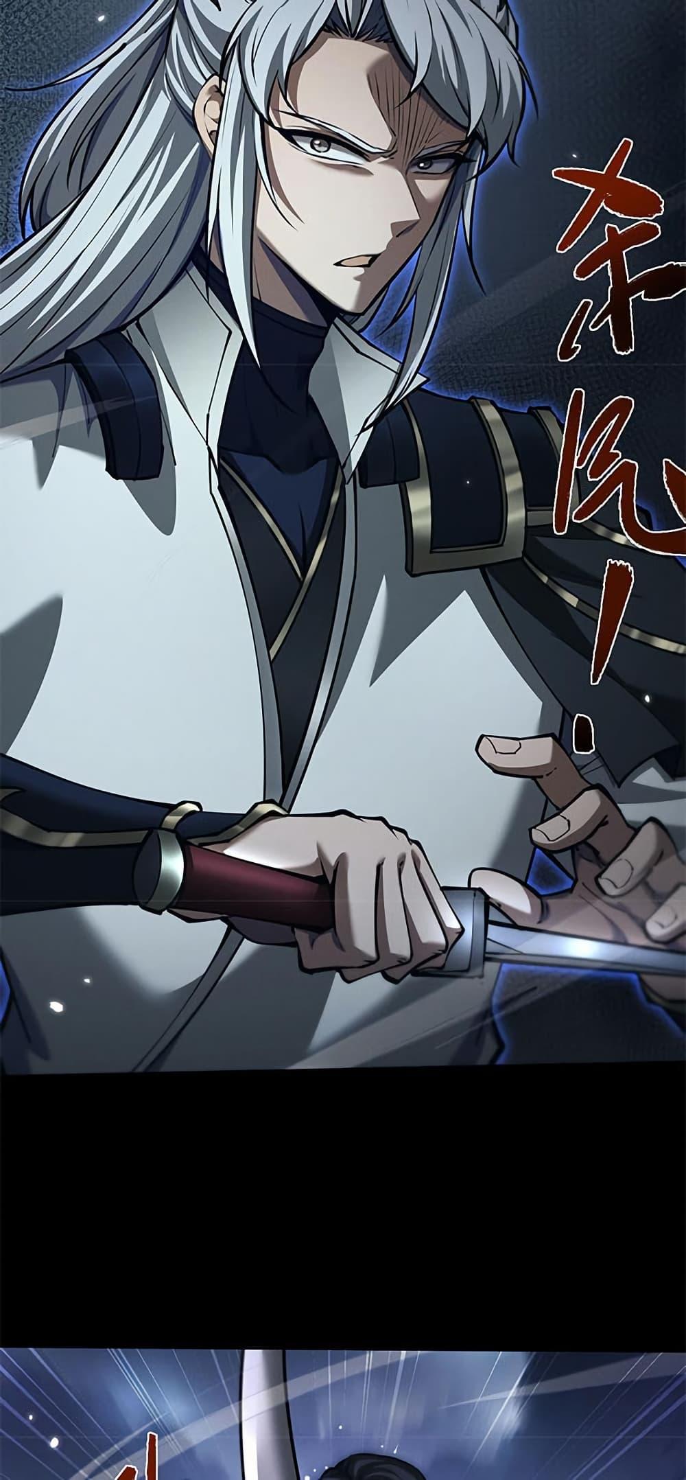 Manga-lc-com อ่านมังงะ อ่านการ์ตูน ออนไลน์ ฟรี Full-Time Swordsman ตอนที่ 1 2 3 4 5 6 7 8 9 10 11 12 13 14 ฟรี ไม่มีโฆษณา Manga-lc - อ่าน มังงะ อ่าน การ์ตูน ออนไลน์ อ่านมังงะ ฟรี