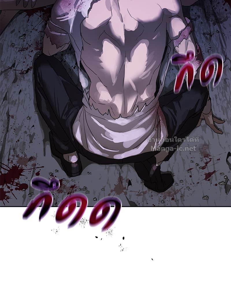 Doujin-Lc- อ่าน โดจิน มังฮวา เกาหลี ญี่ปุ่น จีน แปลไทย ข้าราชการพิเศษ ตอนที่ 1 2 3 4 5 6 7 8 9 10 11 12 13 14 ฟรี ไม่มีโฆษณา อ่าน โดจิน Manhwa เกาหลี ญี่ปุ่น จีน เรามีครบ คัดมาให้เน้นๆ โดจิน 18+ รับประกันความฟินโดย Doujin Lc