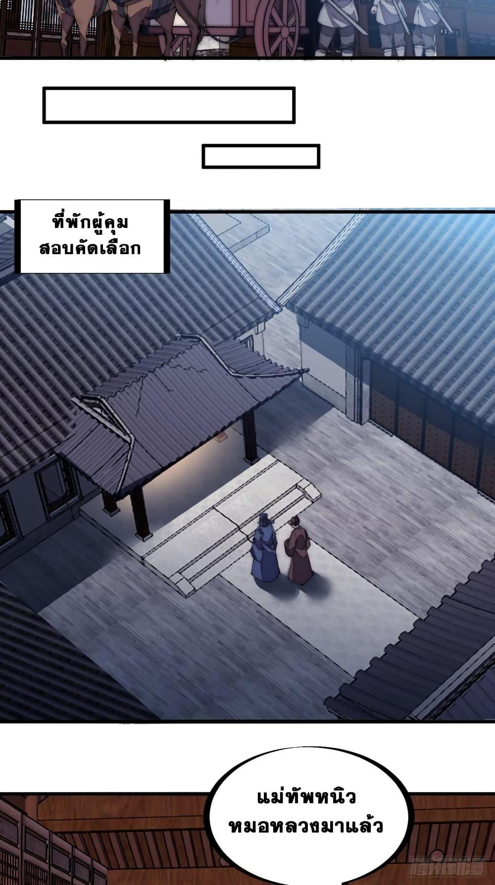 Manga-lc-com อ่านมังงะ อ่านการ์ตูน ออนไลน์ ฟรี It Starts With A Mountain ตอนที่ 1 2 3 4 5 6 7 8 9 10 11 12 13 14 ฟรี ไม่มีโฆษณา Manga-lc - อ่าน มังงะ อ่าน การ์ตูน ออนไลน์ อ่านมังงะ ฟรี