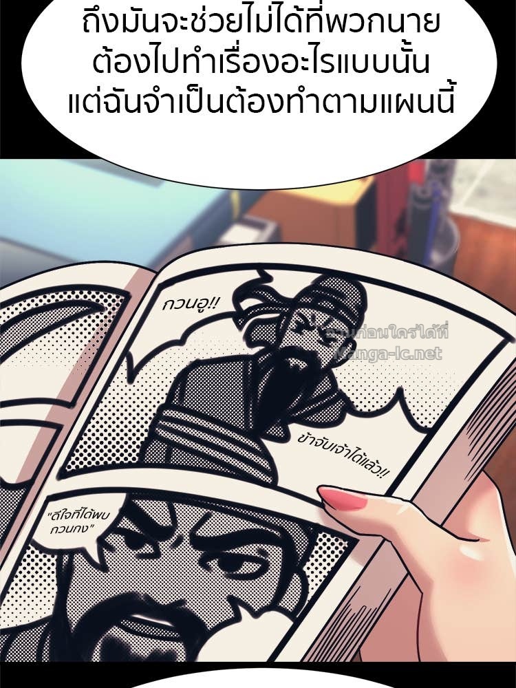 Doujin-Lc- อ่าน โดจิน มังฮวา เกาหลี ญี่ปุ่น จีน แปลไทย โคตรแกร่ง ตอนที่ 1 2 3 4 5 6 7 8 9 10 11 12 13 14 ฟรี ไม่มีโฆษณา อ่าน โดจิน Manhwa เกาหลี ญี่ปุ่น จีน เรามีครบ คัดมาให้เน้นๆ โดจิน 18+ รับประกันความฟินโดย Doujin Lc