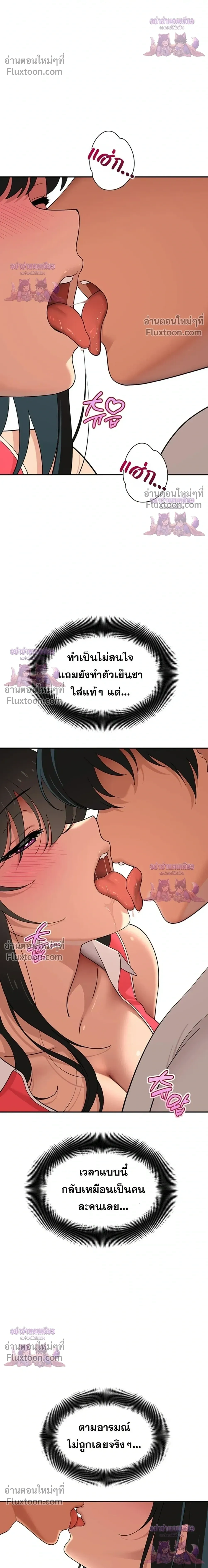 Doujin-Lc- อ่าน โดจิน มังฮวา เกาหลี ญี่ปุ่น จีน แปลไทย A Quiet Cat ตอนที่ 1 2 3 4 5 6 7 8 9 10 11 12 13 14 ฟรี ไม่มีโฆษณา อ่าน โดจิน Manhwa เกาหลี ญี่ปุ่น จีน เรามีครบ คัดมาให้เน้นๆ โดจิน 18+ รับประกันความฟินโดย  Doujin Lc