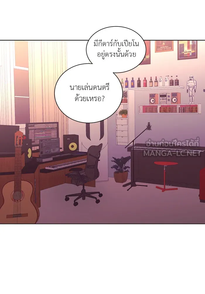 อย่าล้อเล่นกับหัวใจ ตอนที่ 48 รูปที่ 60