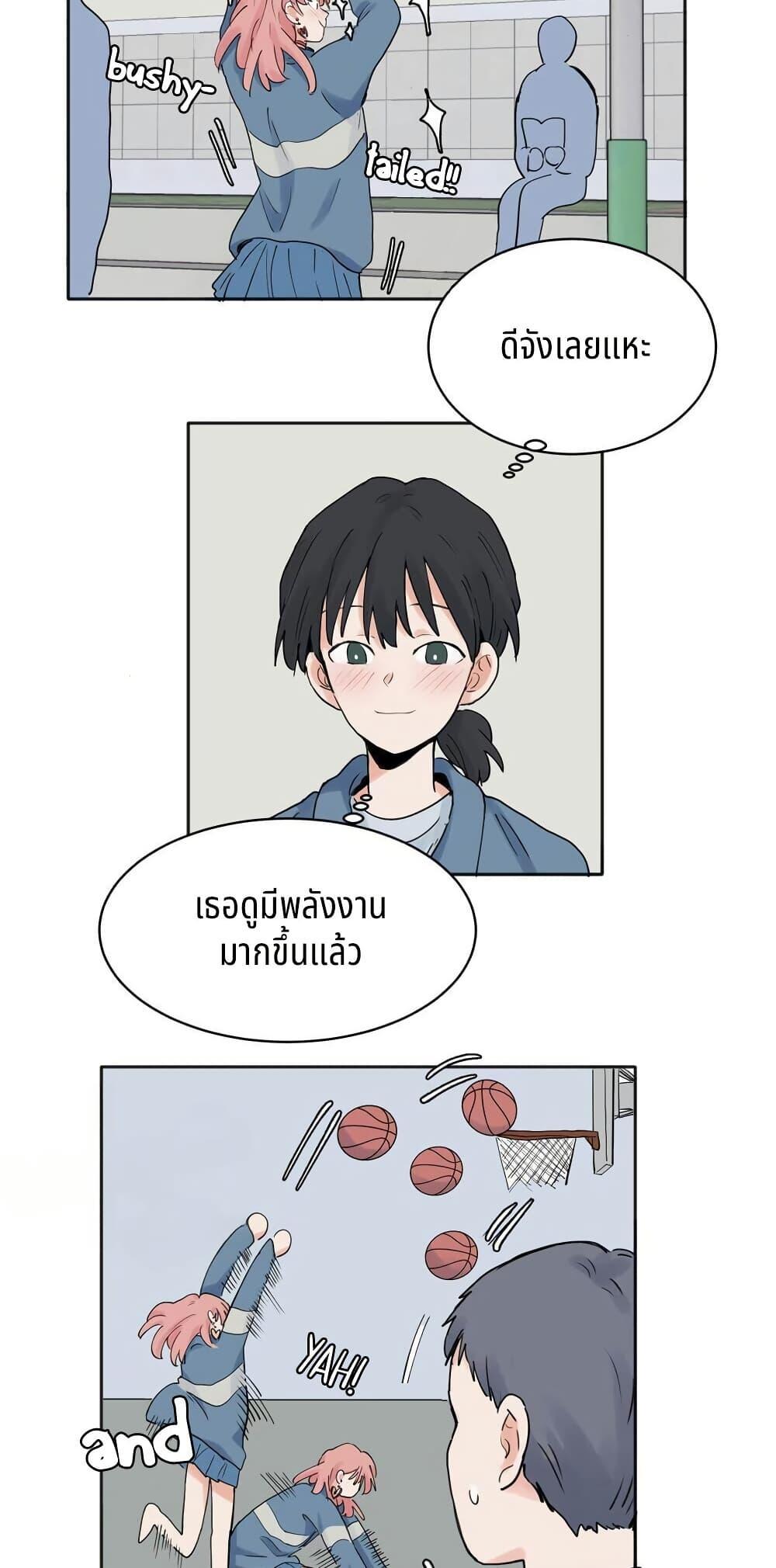 Manga-lc-com อ่านมังงะ อ่านการ์ตูน ออนไลน์ ฟรี That Time I Was Blackmailed By the Class’s Green Tea Bitch ตอนที่ 1 2 3 4 5 6 7 8 9 10 11 12 13 14 ฟรี ไม่มีโฆษณา Manga-lc - อ่าน มังงะ อ่าน การ์ตูน ออนไลน์ อ่านมังงะ ฟรี