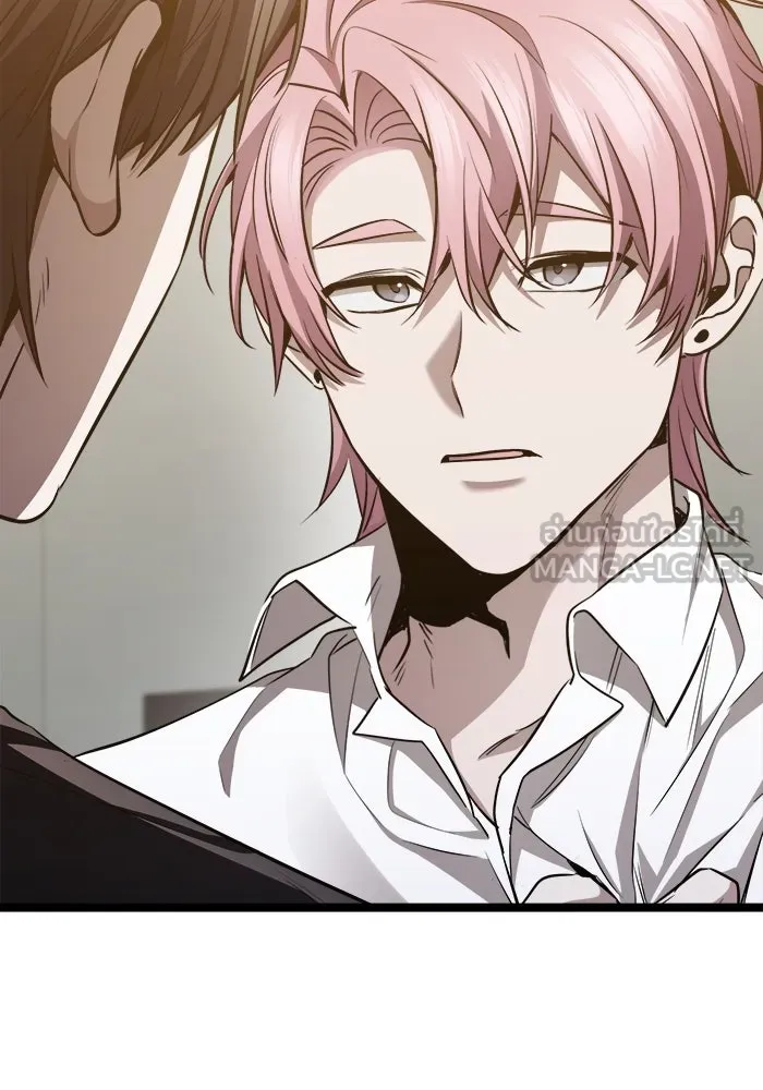 ราชินีนักบู๊ ตอนที่ 63 รูปที่ 102