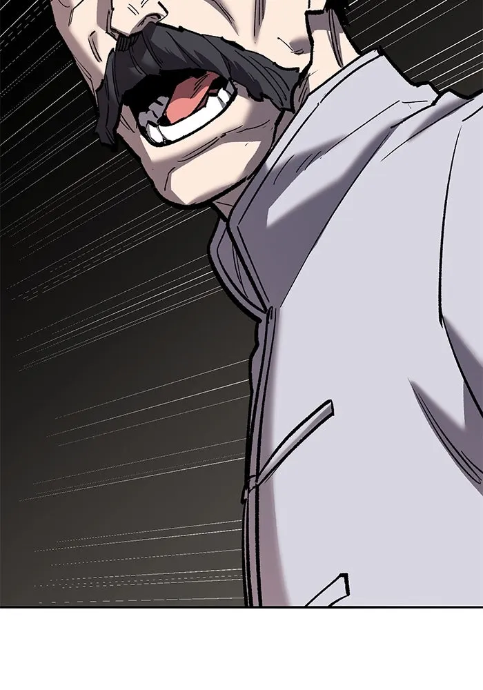 ยอดคนเลเวลทะลุ ตอนที่ 41 วิทยายุทธ์ (6) รูปที่ 227