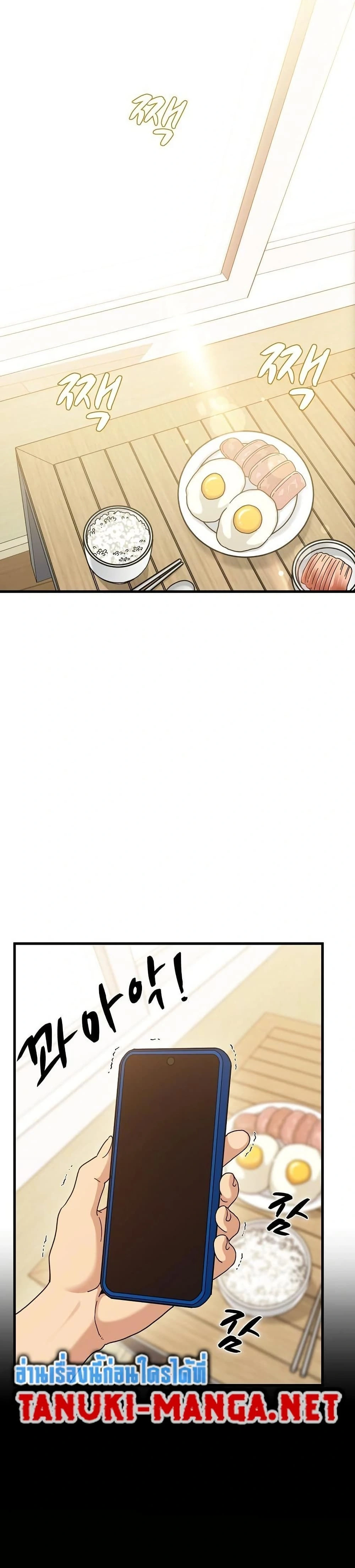 Doujin-Lc- อ่าน โดจิน มังฮวา เกาหลี ญี่ปุ่น จีน แปลไทย The Turning Point จุดเปลี่ยน ตอนที่ 1 2 3 4 5 6 7 8 9 10 11 12 13 14 ฟรี ไม่มีโฆษณา อ่าน โดจิน Manhwa เกาหลี ญี่ปุ่น จีน เรามีครบ คัดมาให้เน้นๆ โดจิน 18+ รับประกันความฟินโดย  Doujin Lc