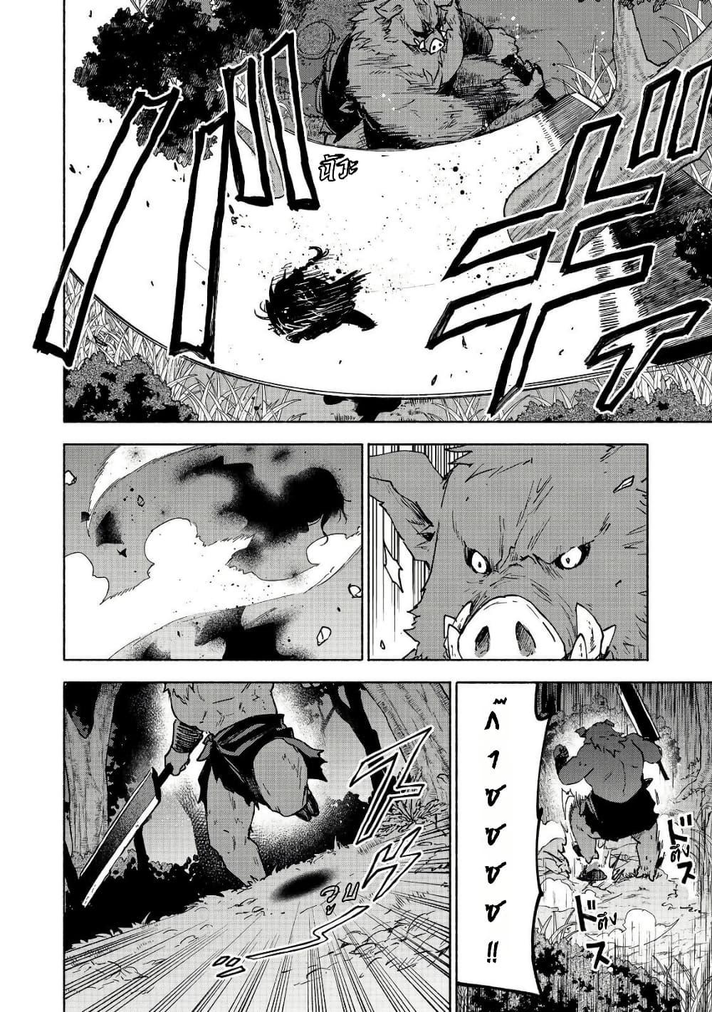 Manga-lc-com อ่านมังงะ อ่านการ์ตูน ออนไลน์ ฟรี Otome Game no Heroine de Saikyou Survival @COMIC ตอนที่ 1 2 3 4 5 6 7 8 9 10 11 12 13 14 ฟรี ไม่มีโฆษณา Manga-lc - อ่าน มังงะ อ่าน การ์ตูน ออนไลน์ อ่านมังงะ ฟรี