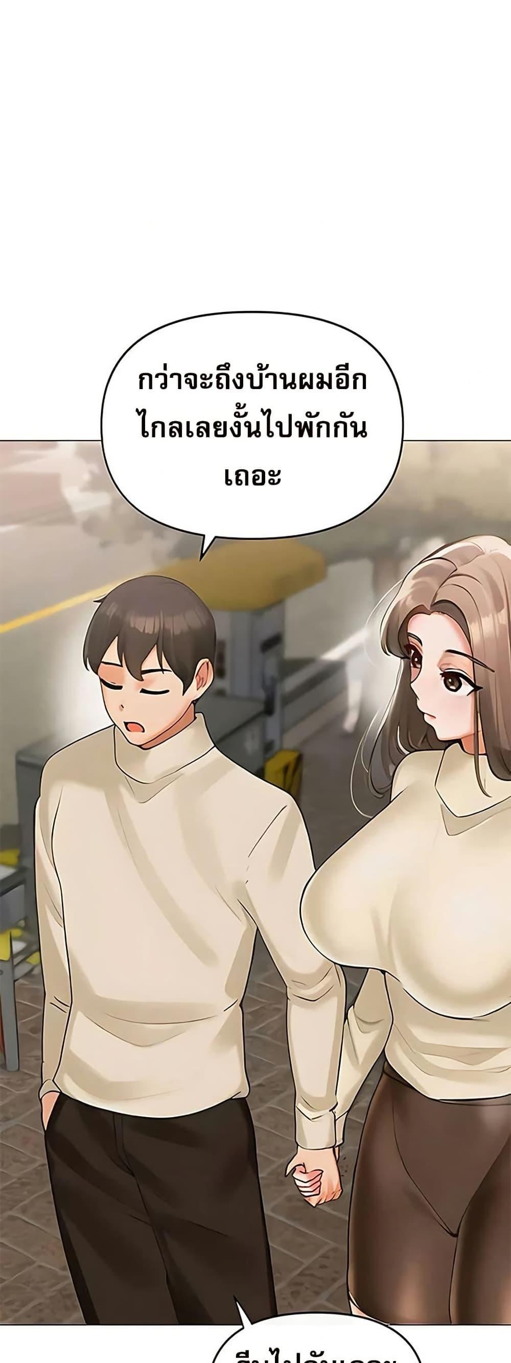 Doujin-Lc- อ่าน โดจิน มังฮวา เกาหลี ญี่ปุ่น จีน แปลไทย Troublesome Sister ตอนที่ 1 2 3 4 5 6 7 8 9 10 11 12 13 14 ฟรี ไม่มีโฆษณา อ่าน โดจิน Manhwa เกาหลี ญี่ปุ่น จีน เรามีครบ คัดมาให้เน้นๆ โดจิน 18+ รับประกันความฟินโดย  Doujin Lc