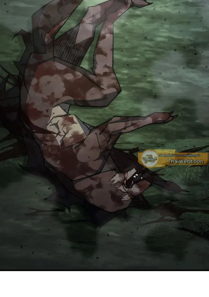 The Hero Returns ตอนที่ ตอนที่ 87 รูปที่ 42