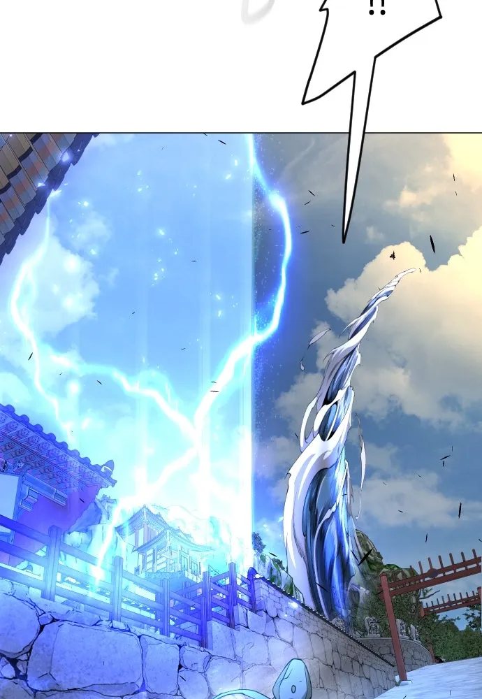 ยุคแห่งยอดมนุษย์ ตอนที่ 75 รูปที่ 182