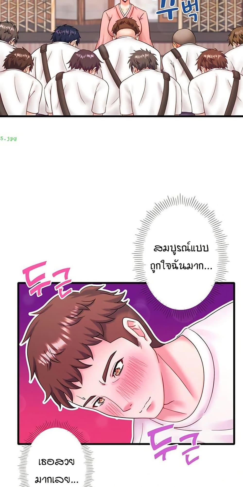 Doujin-Lc- อ่าน โดจิน มังฮวา เกาหลี ญี่ปุ่น จีน แปลไทย Secret Hot Spring ตอนที่ 1 2 3 4 5 6 7 8 9 10 11 12 13 14 ฟรี ไม่มีโฆษณา อ่าน โดจิน Manhwa เกาหลี ญี่ปุ่น จีน เรามีครบ คัดมาให้เน้นๆ โดจิน 18+ รับประกันความฟินโดย  Doujin Lc