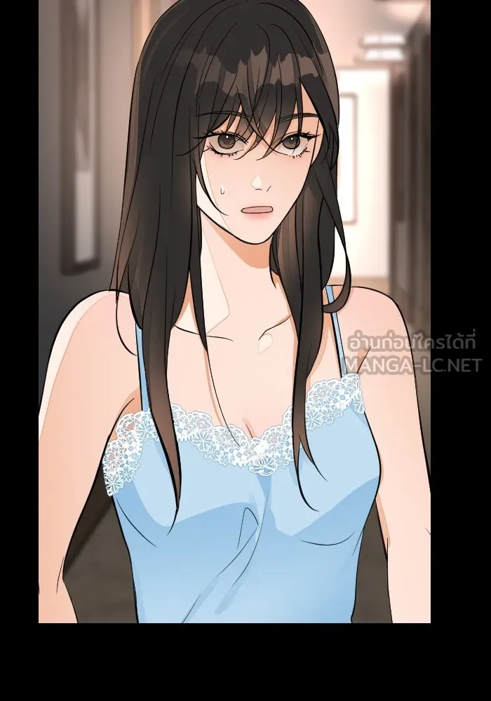 2nd Love หนุ่มเฮ้วสาวbrเปรี้ยวรักเดียวโด ตอนที่ 39 รูปที่ 66