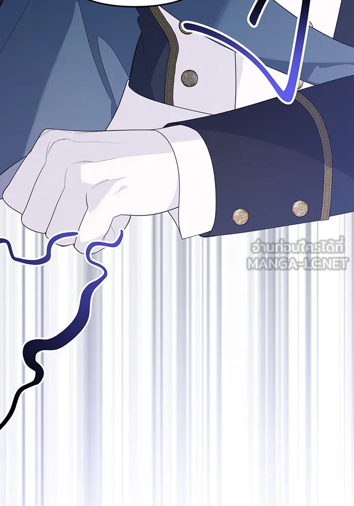 หนูน้อยทรราช ตอนที่ 81 รูปที่ 54