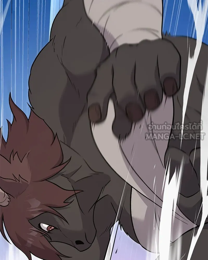 ปลูกผักพิชิตหอคอย ตอนที่ 44 รูปที่ 90