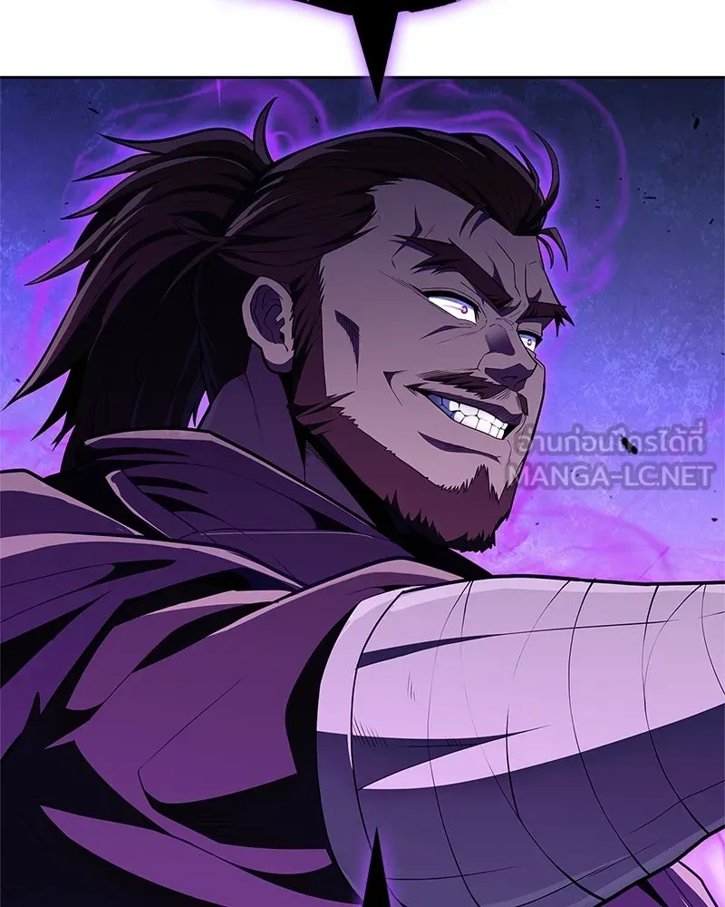 สุดยอดเทรนเนอร์แห่งยุทธภพ ตอนที่ 49 แม้จะบิดเบี้ยว รูปที่ 27