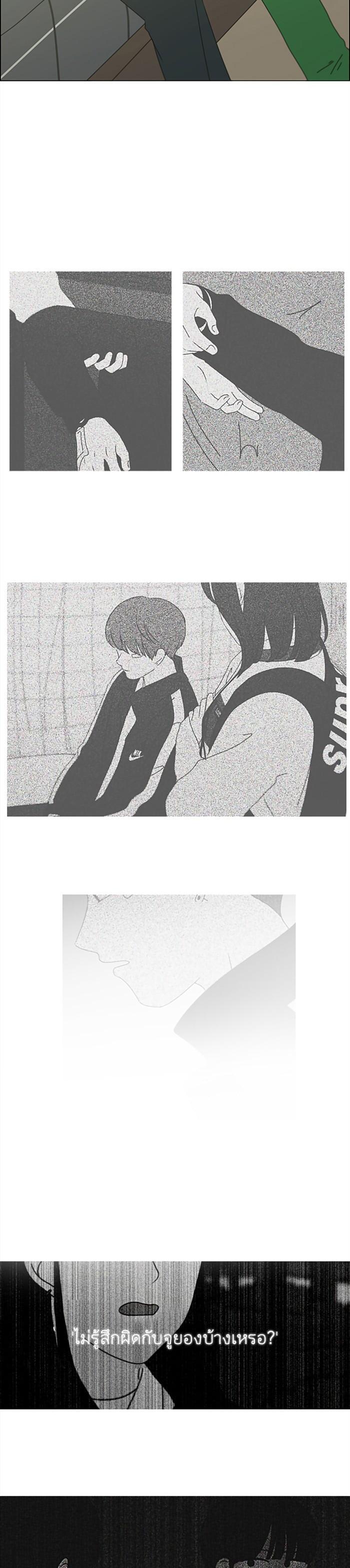 Manga-lc-com อ่านมังงะ อ่านการ์ตูน ออนไลน์ ฟรี Love Revolution รักนี้ต้องปฏิวัติ ตอนที่ 1 2 3 4 5 6 7 8 9 10 11 12 13 14 ฟรี ไม่มีโฆษณา Manga-lc - อ่าน มังงะ อ่าน การ์ตูน ออนไลน์ อ่านมังงะ ฟรี