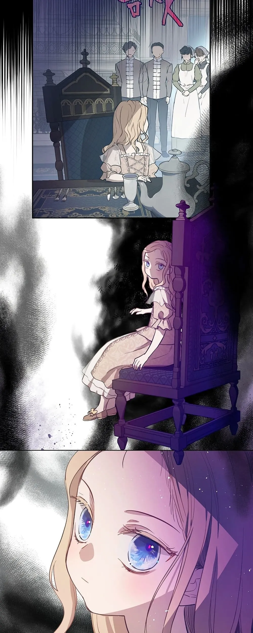 Manga-lc-com อ่านมังงะ อ่านการ์ตูน ออนไลน์ ฟรี The Forgotten Field ตอนที่ 1 2 3 4 5 6 7 8 9 10 11 12 13 14 ฟรี ไม่มีโฆษณา Manga-lc - อ่าน มังงะ อ่าน การ์ตูน ออนไลน์ อ่านมังงะ ฟรี