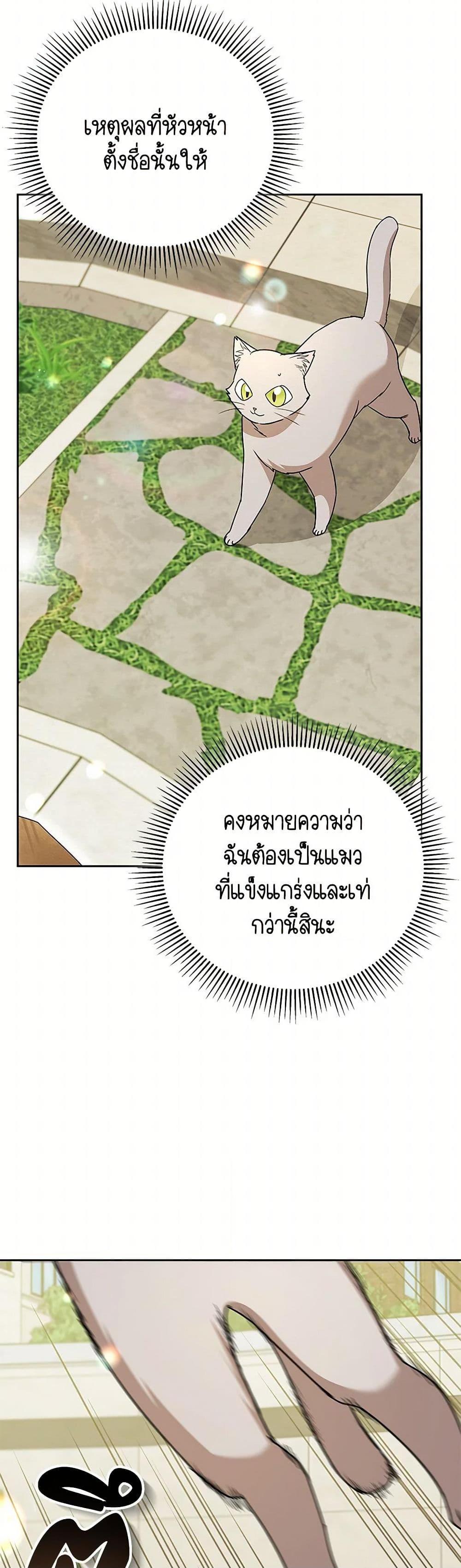 Manga-lc-com อ่านมังงะ อ่านการ์ตูน ออนไลน์ ฟรี Hello! Veterinarian! ตอนที่ 1 2 3 4 5 6 7 8 9 10 11 12 13 14 ฟรี ไม่มีโฆษณา Manga-lc - อ่าน มังงะ อ่าน การ์ตูน ออนไลน์ อ่านมังงะ ฟรี