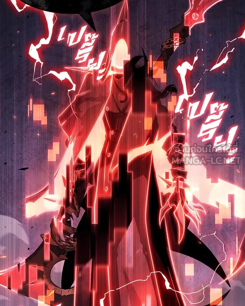 Omniscient Reader อ่านชะตาวันสิ้นโลก ตอนที่ 39 กำแพงลึกลับ (6) รูปที่ 81