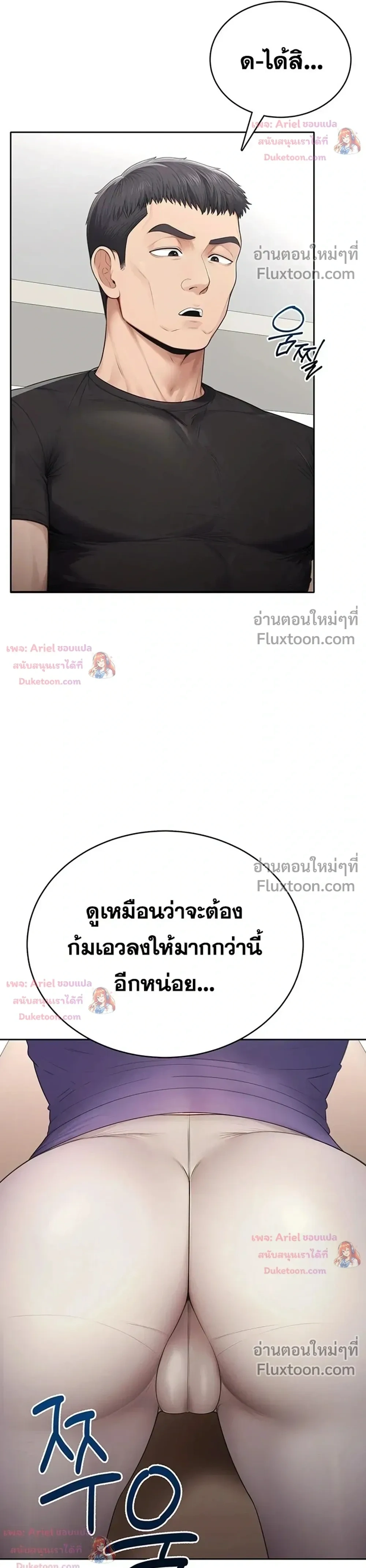 Doujin-Lc- อ่าน โดจิน มังฮวา เกาหลี ญี่ปุ่น จีน แปลไทย Curious Girl ชักอยากรู้แล้วสิ ไอ้เรื่อง X เนี่ย! ตอนที่ 1 2 3 4 5 6 7 8 9 10 11 12 13 14 ฟรี ไม่มีโฆษณา อ่าน โดจิน Manhwa เกาหลี ญี่ปุ่น จีน เรามีครบ คัดมาให้เน้นๆ โดจิน 18+ รับประกันความฟินโดย  Doujin Lc