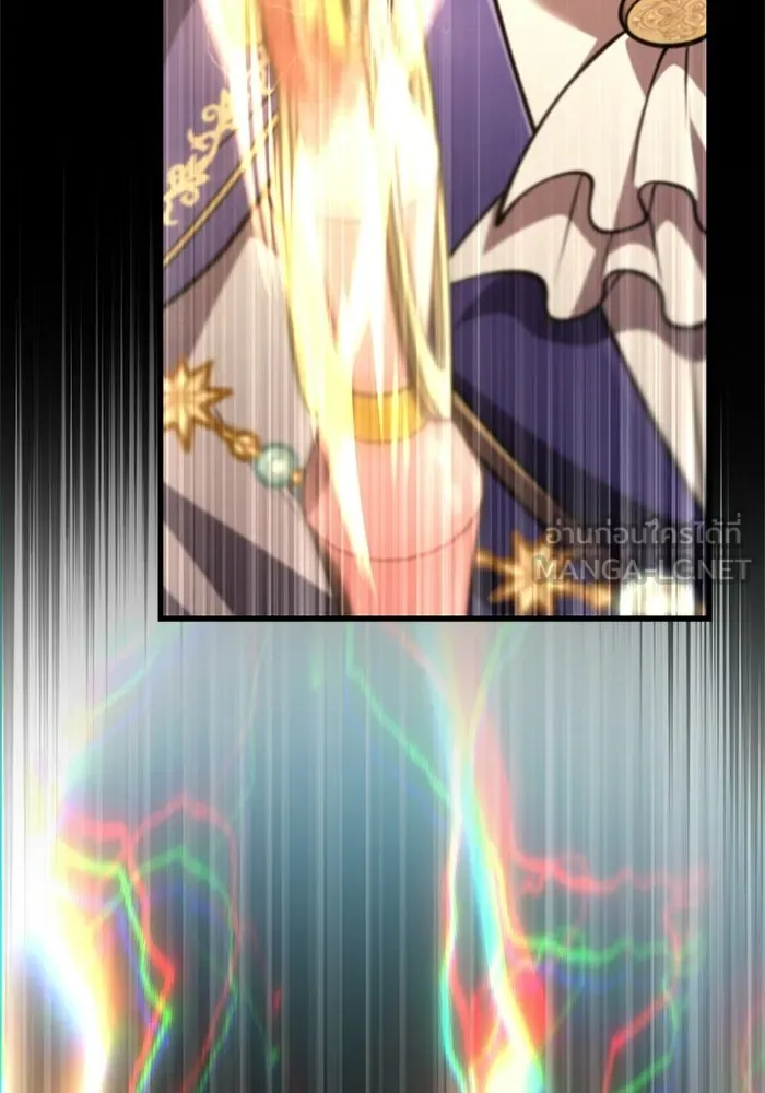 เอาชีวิตรอดในเกมฉบับคนเถื่อน ตอนที่ 125 เจ้าแห่งไอเทม รูปที่ 45