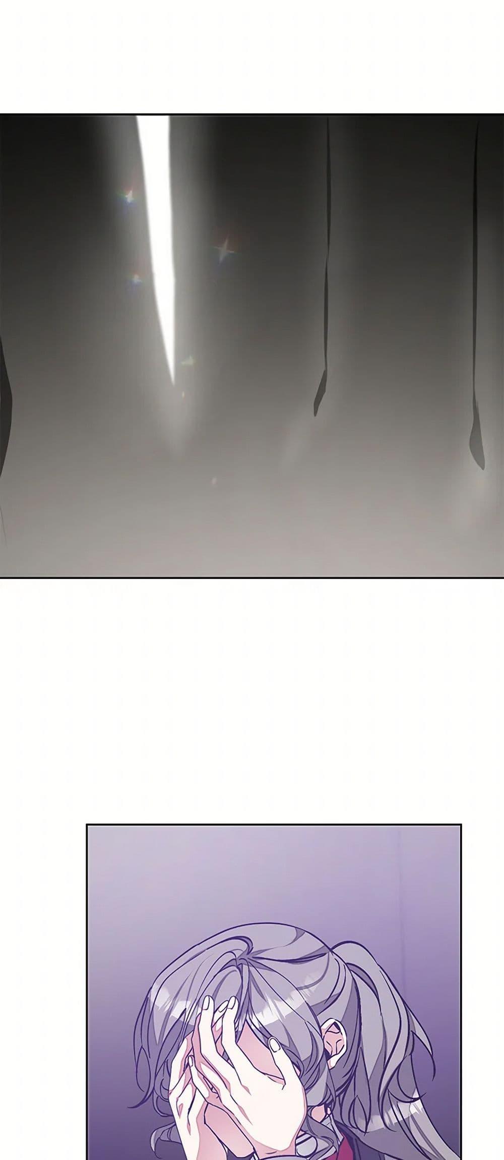 Manga-lc-com อ่านมังงะ อ่านการ์ตูน ออนไลน์ ฟรี I’ve Become the Villainous Empress of a Novel ตอนที่ 1 2 3 4 5 6 7 8 9 10 11 12 13 14 ฟรี ไม่มีโฆษณา Manga-lc - อ่าน มังงะ อ่าน การ์ตูน ออนไลน์ อ่านมังงะ ฟรี