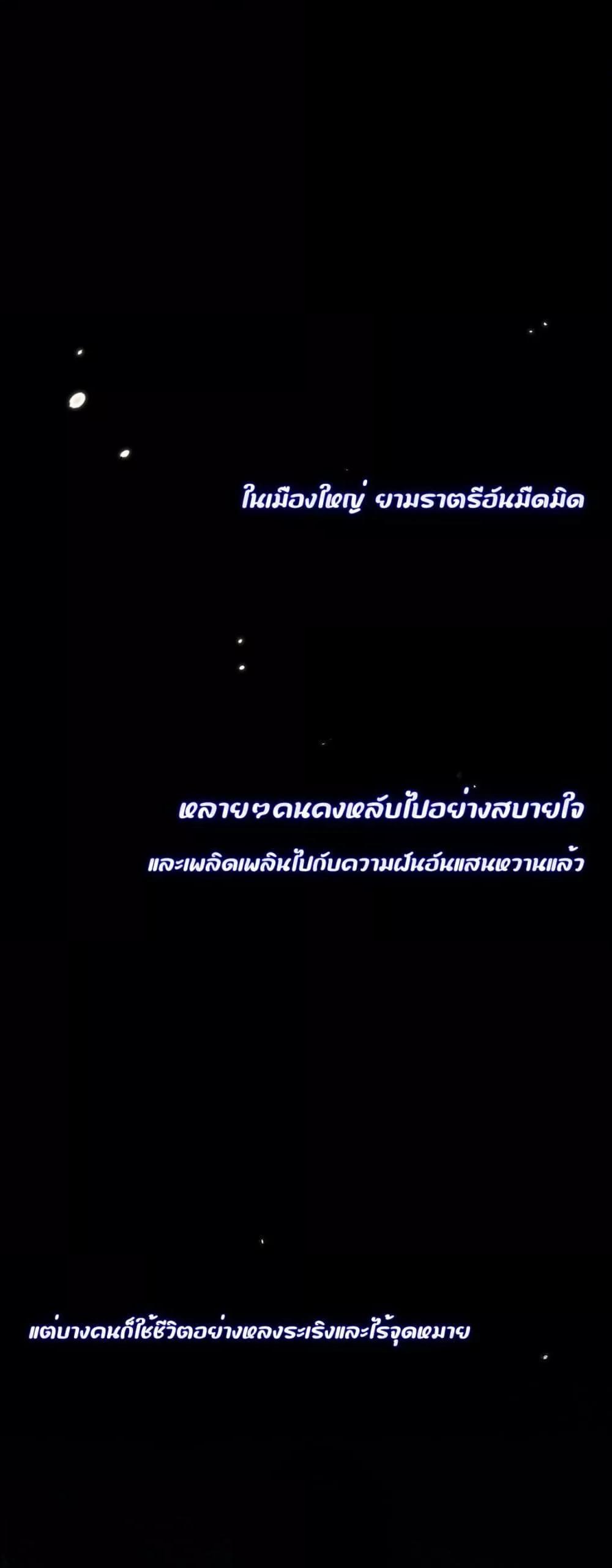 Manga-lc-com อ่านมังงะ อ่านการ์ตูน ออนไลน์ ฟรี InHisHands[R ตอนที่ 1 2 3 4 5 6 7 8 9 10 11 12 13 14 ฟรี ไม่มีโฆษณา Manga-lc - อ่าน มังงะ อ่าน การ์ตูน ออนไลน์ อ่านมังงะ ฟรี