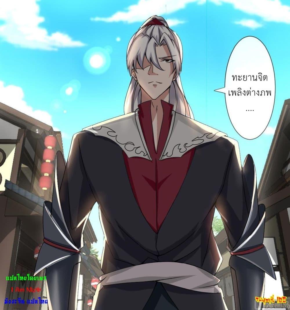 Manga-lc-com อ่านมังงะ อ่านการ์ตูน ออนไลน์ ฟรี Magic Fairy ปรัมปราแห่งเวทมนตร์ ตอนที่ 1 2 3 4 5 6 7 8 9 10 11 12 13 14 ฟรี ไม่มีโฆษณา Manga-lc - อ่าน มังงะ อ่าน การ์ตูน ออนไลน์ อ่านมังงะ ฟรี