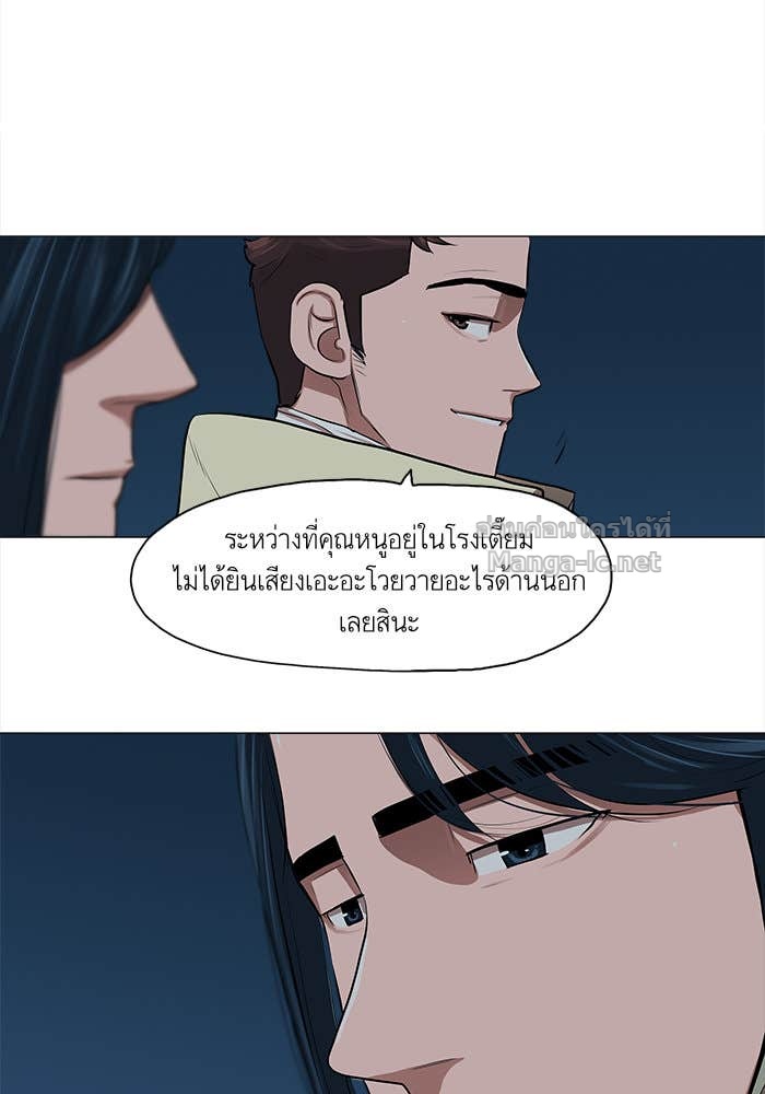 Doujin-Lc- อ่าน โดจิน มังฮวา เกาหลี ญี่ปุ่น จีน แปลไทย องครักษ์แห่งอัครสกุลจาง ตอนที่ 1 2 3 4 5 6 7 8 9 10 11 12 13 14 ฟรี ไม่มีโฆษณา อ่าน โดจิน Manhwa เกาหลี ญี่ปุ่น จีน เรามีครบ คัดมาให้เน้นๆ โดจิน 18+ รับประกันความฟินโดย Doujin Lc