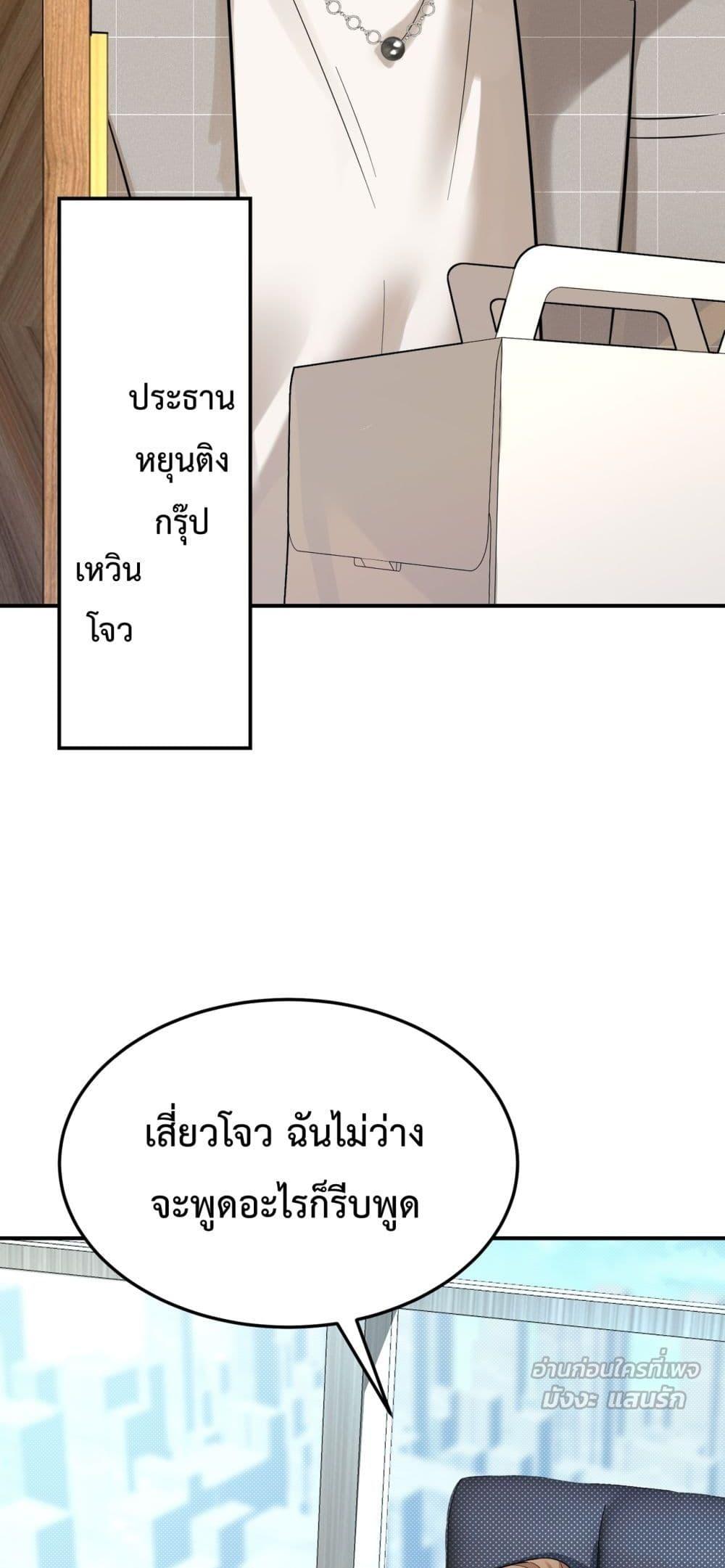 Manga-lc-com อ่านมังงะ อ่านการ์ตูน ออนไลน์ ฟรี ThisManIsaR ตอนที่ 1 2 3 4 5 6 7 8 9 10 11 12 13 14 ฟรี ไม่มีโฆษณา Manga-lc - อ่าน มังงะ อ่าน การ์ตูน ออนไลน์ อ่านมังงะ ฟรี